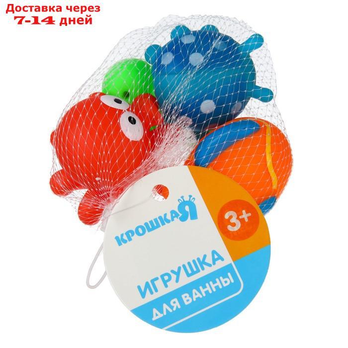 Набор резиновых игрушек для игры в ванной "Морские малыши", 4 шт. - фото 10 - id-p226898542