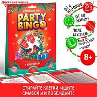 Командная игра "Party Bingo. Новогодняя", 8+
