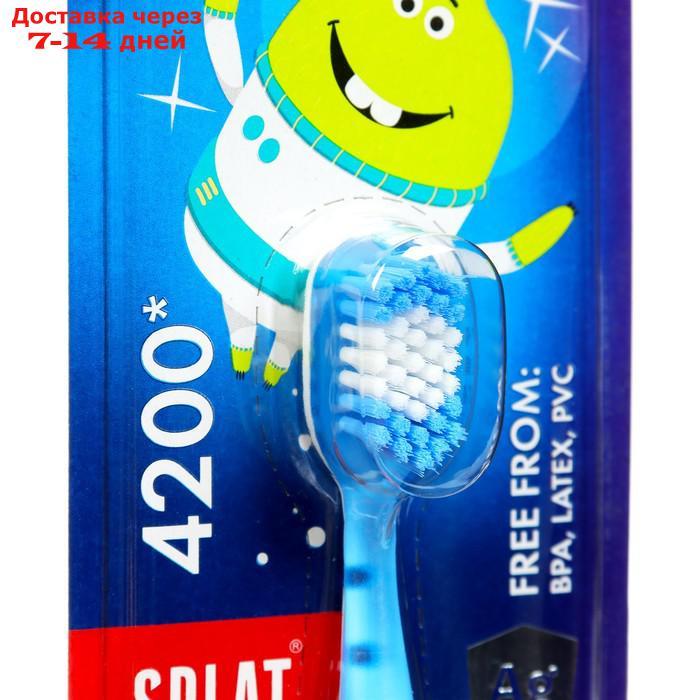 Зубная щётка детская Splat Junior Ultra 4200 - фото 6 - id-p226907246