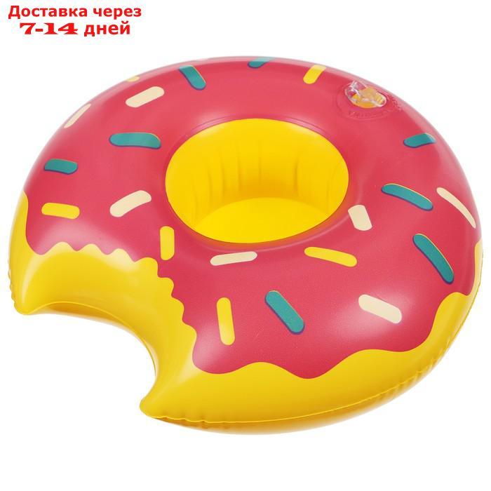 Игрушка надувная-подставка "Пончик", 20 см - фото 1 - id-p226897029