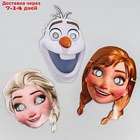 Набор карнавальных масок "Эльза, Анна, Олаф", Холодное Сердце