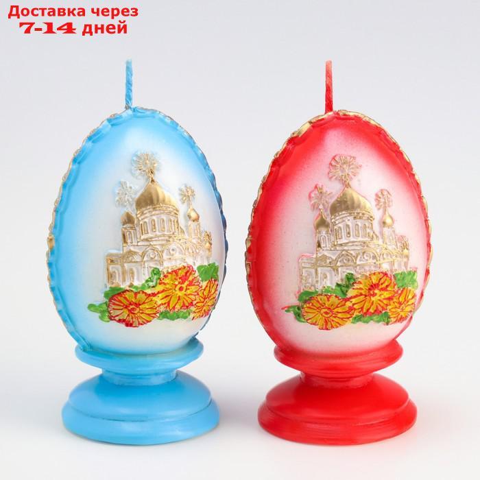 Свеча фигурная малая "Пасхальное яйцо с храмом", 5,5х9 см, 95 гр - фото 4 - id-p226910772