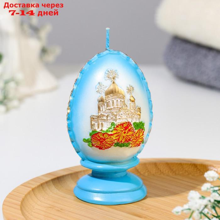 Свеча фигурная малая "Пасхальное яйцо с храмом", 5,5х9 см, 95 гр - фото 5 - id-p226910772