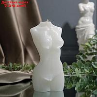 Свеча интерьерная "Женская фигура", белая 15 х 7 см