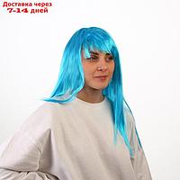 Карнавальный парик "Блеск", цвет голубой