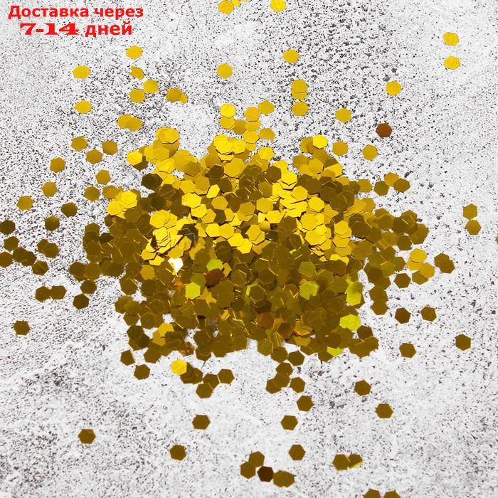 Наполнитель для шара "Конфетти шестиугольник", 4 мм, цвет золотой, 100 г - фото 1 - id-p226900096