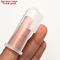 Зубная щётка детская "Первая", силиконовая, на палец, от 4 мес.