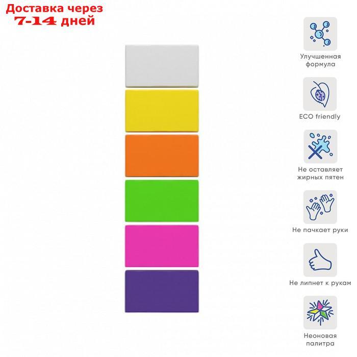 Пластилин мягкий (восковой), 6 цветов, 300 г, ArtBerry, с Алоэ Вера - фото 2 - id-p226897060