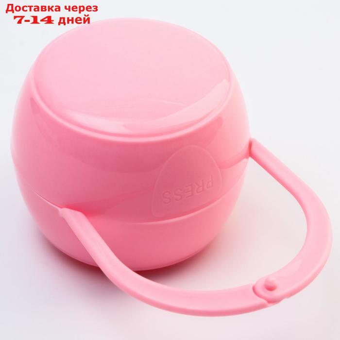 Контейнер для детской пустышки, цвет розовый - фото 2 - id-p226907309