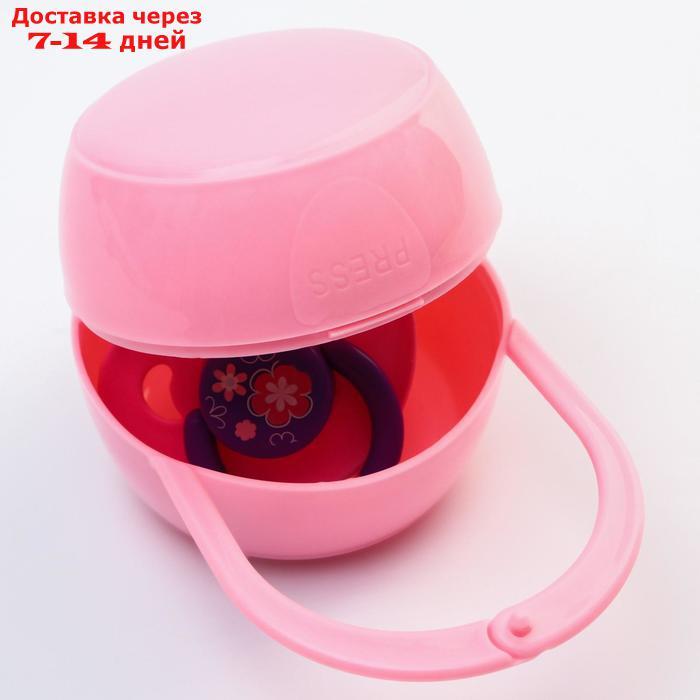 Контейнер для детской пустышки, цвет розовый - фото 4 - id-p226907309