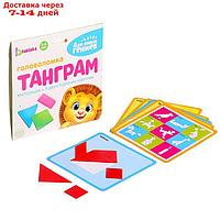 Головоломка "Танграм": 5 карточек с 10 схемами, пластиковые детали, мозаика, по методике Монтессори