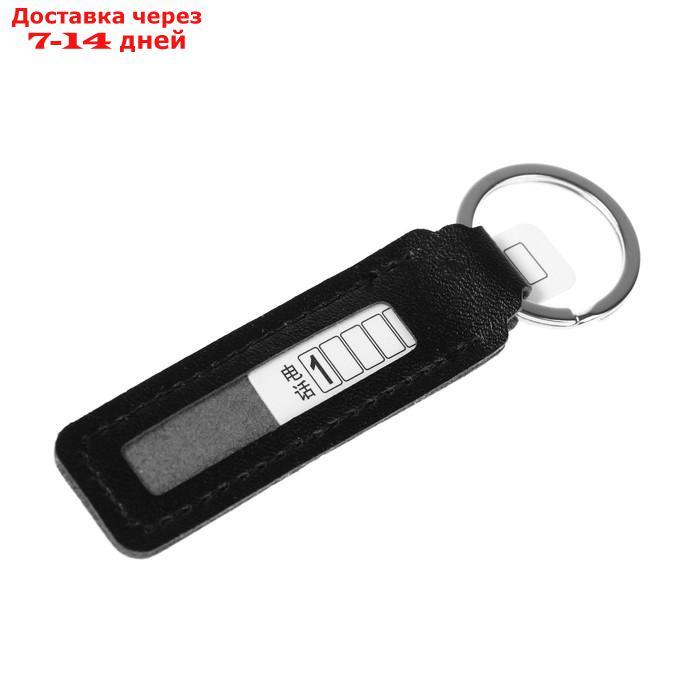 Брелок для ключей с номером телефона, кожа PU, бежевые нити - фото 3 - id-p226893737