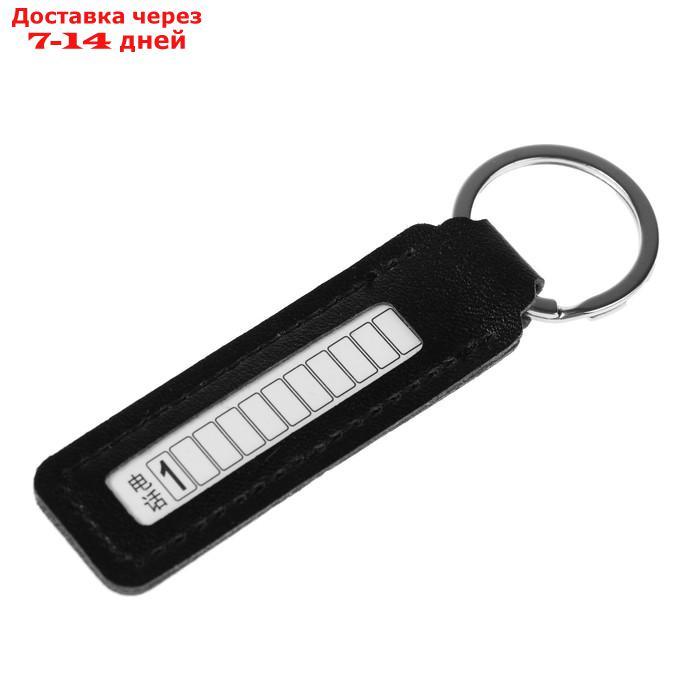 Брелок для ключей с номером телефона, кожа PU, бежевые нити - фото 4 - id-p226893737