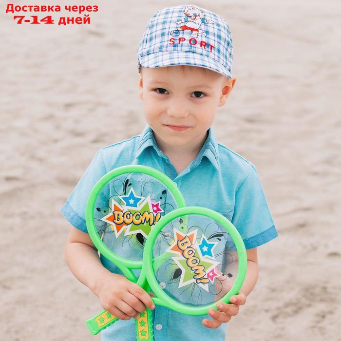 Набор для тенниса "Бум!", 2 ракетки, 2 мяча, цвета МИКС - фото 6 - id-p226895522