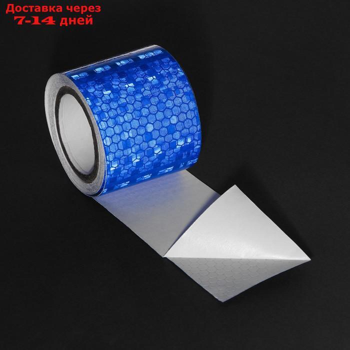 Светоотражающая лента TORSO, самоклеящаяся, синяя, 5 см х 3 м - фото 3 - id-p226893761