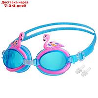 Очки для плавания "Фламинго", детские, цвета МИКС