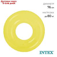 Круг для плавания "Льдинка", d=76 см, от 8 лет, цвета МИКС, 59260NP INTEX