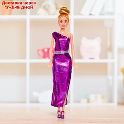Кукла-модель "Моя любимая кукла" в платье, МИКС