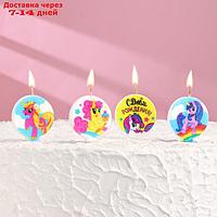 Набор свечей в торт "Пони", размер 1 свечи 4×4,4см, 5 шт