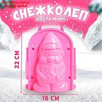 Снежколеп "Гномик", цвета МИКС