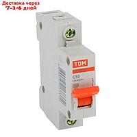 Выключатель автоматический TDM ВА47-63, 1п, 50 А, 4.5 кА