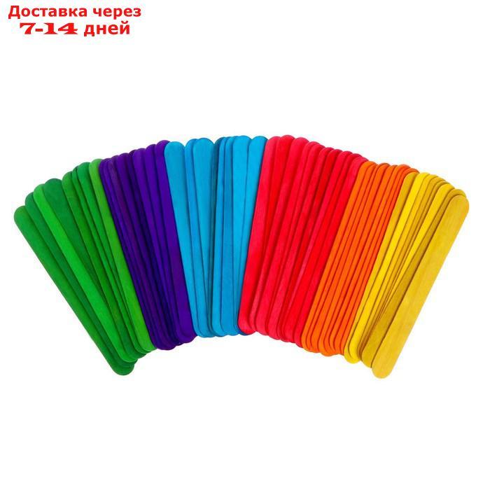 Счётные палочки большие цветные, набор 50 шт., длина палочки: 15 см - фото 1 - id-p226911199