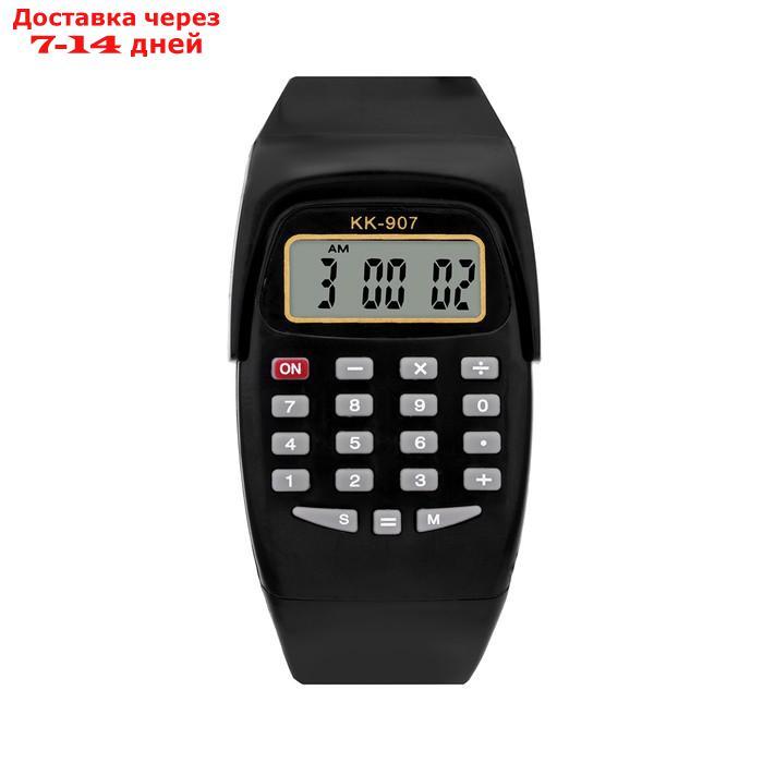 Часы наручные детские, электронные, с силиконовым ремешком, с калькулятором, микс, l=21 см - фото 1 - id-p226895642