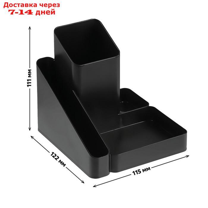Настольная подставка-органайзер "Имидж", чёрный - фото 3 - id-p226911211