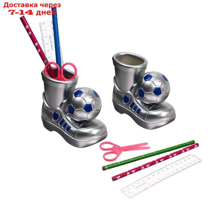 Настольный набор детский, "Ботинок с мячом" из 5 предметов: подставка, ножницы, линейка, 2 карандаша, МИКС - фото 1 - id-p226911230