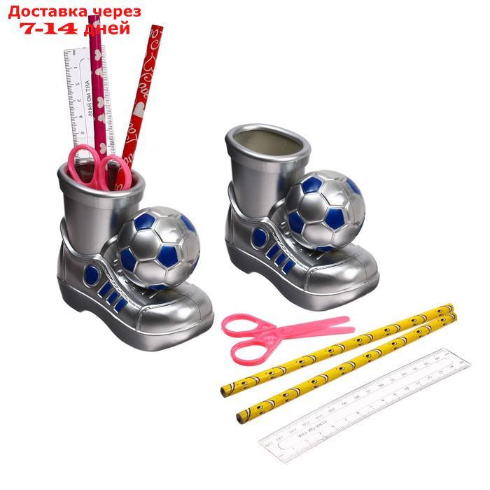 Настольный набор детский, "Ботинок с мячом" из 5 предметов: подставка, ножницы, линейка, 2 карандаша, МИКС - фото 4 - id-p226911230