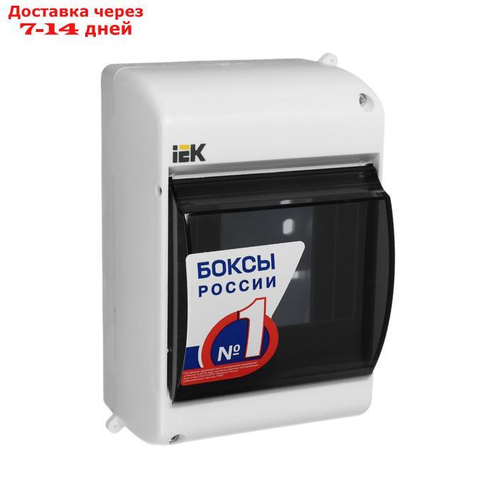 Бокс IEK КМПн 2/4, 4 модуля, IP30, прозрачная крышка, пластик - фото 1 - id-p226907727