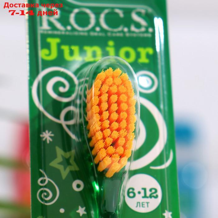 Зубная щётка R.O.C.S Junior для детей от 6 до 12 лет, мягкая - фото 2 - id-p226906263