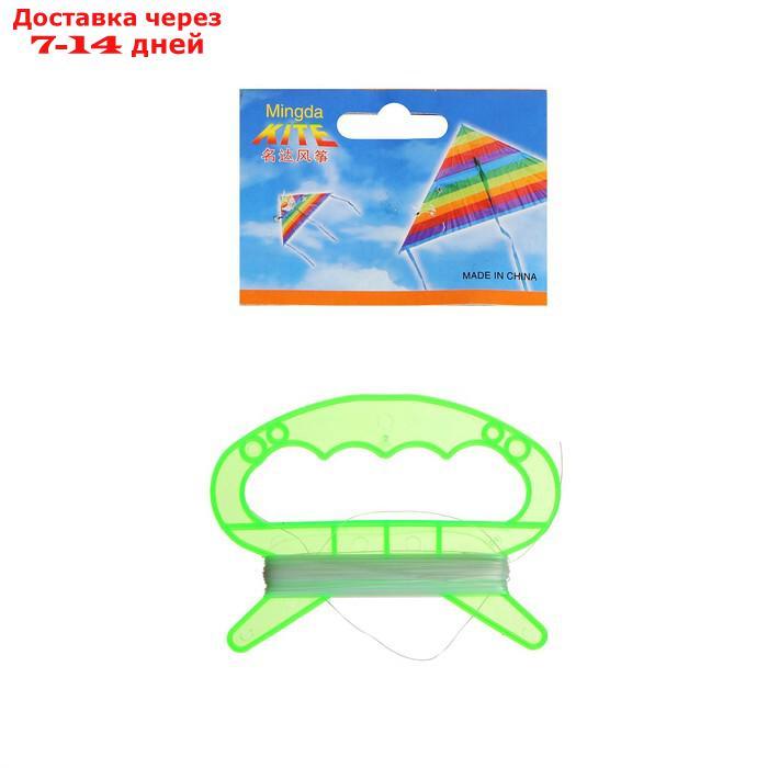 Воздушный змей "Цветной в полоску", с леской, цвета МИКС - фото 2 - id-p226895681