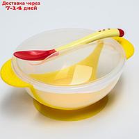 Набор для кормления, 3 предмета: миска 350 мл на присоске, крышка, ложка, цвет жёлтый