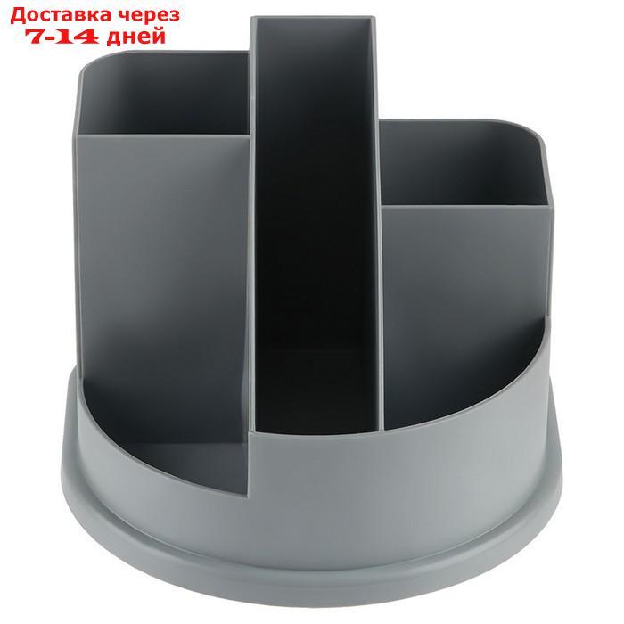 Настольная подставка-органайзер "Авангард", серый - фото 3 - id-p226911253