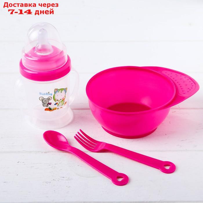 Набор детской посуды, 4 предмета: миска 300 мл, бутылочка для кормления 180 мл, ложка, вилка, цвета МИКС - фото 3 - id-p226897512