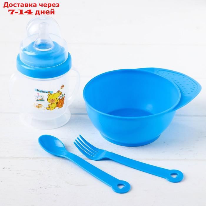 Набор детской посуды, 4 предмета: миска 300 мл, бутылочка для кормления 180 мл, ложка, вилка, цвета МИКС - фото 4 - id-p226897512