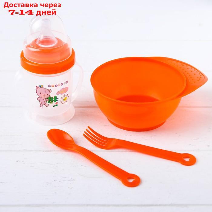 Набор детской посуды, 4 предмета: миска 300 мл, бутылочка для кормления 180 мл, ложка, вилка, цвета МИКС - фото 5 - id-p226897512