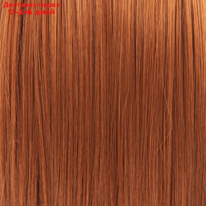 Волосы - тресс для кукол "Прямые" длина волос: 15 см, ширина:100 см, цвет № 30 - фото 2 - id-p226897516