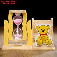 Часы песочные "Медвежонок" с карандашницей, 13.5х13.5х10 см, микс