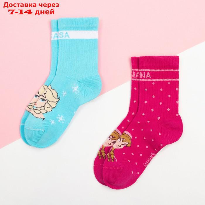 Набор носков "Холодное сердце" 2 пары, розовый/голубой, 18-20 см - фото 1 - id-p226903324