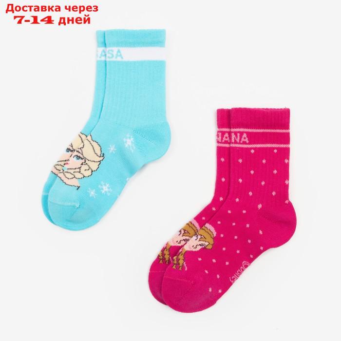 Набор носков "Холодное сердце" 2 пары, розовый/голубой, 18-20 см - фото 5 - id-p226903324