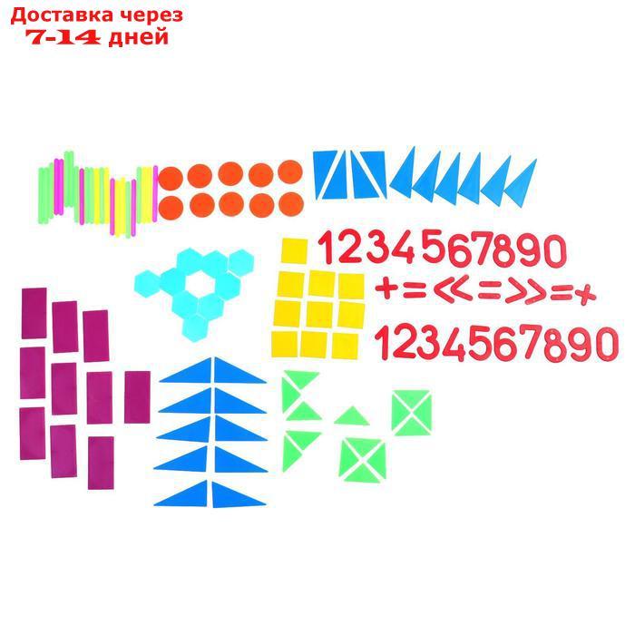 Касса счётных материалов "Учись считать", 132 штуки, МИКС - фото 6 - id-p226911285