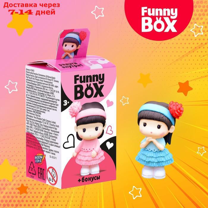 Набор для детей Funny Box "Девочка с мишкой", МИКС - фото 1 - id-p226900574