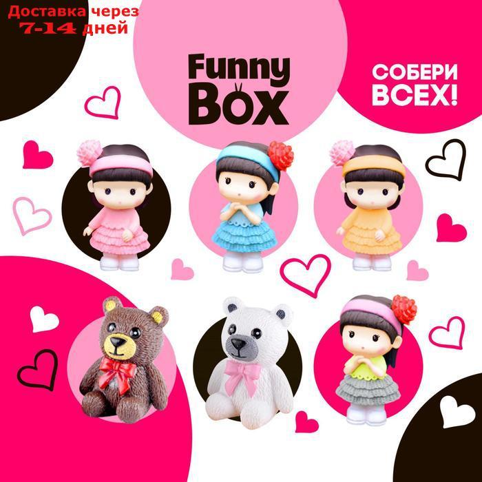 Набор для детей Funny Box "Девочка с мишкой", МИКС - фото 2 - id-p226900574