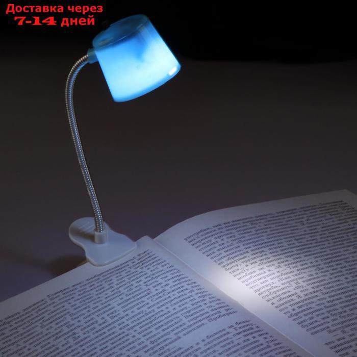 Фонарь-лампа для чтения на прищепке - фото 2 - id-p226907802