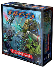 Стартовый набор. Starfinder. Настольная ролевая игра