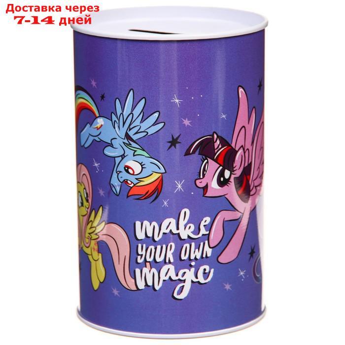 Копилка "Make your own magic", My Little Pony - фото 2 - id-p226906332