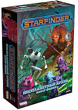 Инопланетный архив. Starfinder. Набор фишек