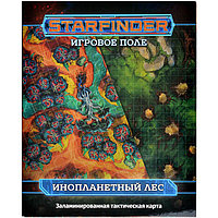 Игровое поле «Инопланетный лес». Starfinder